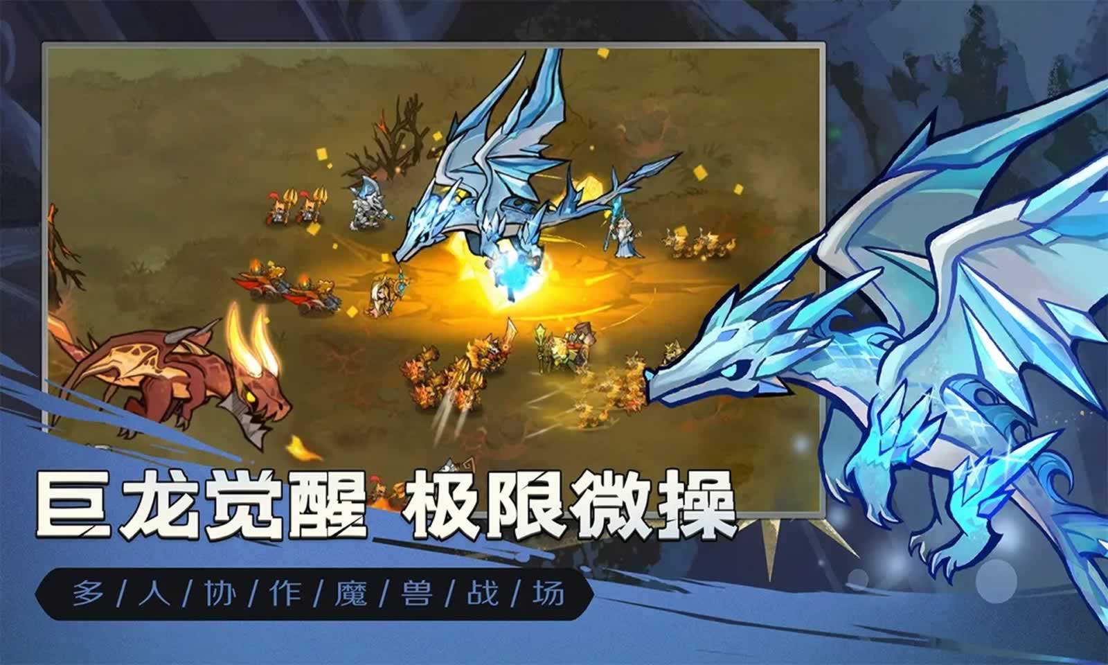 狼人再起免费原版图2