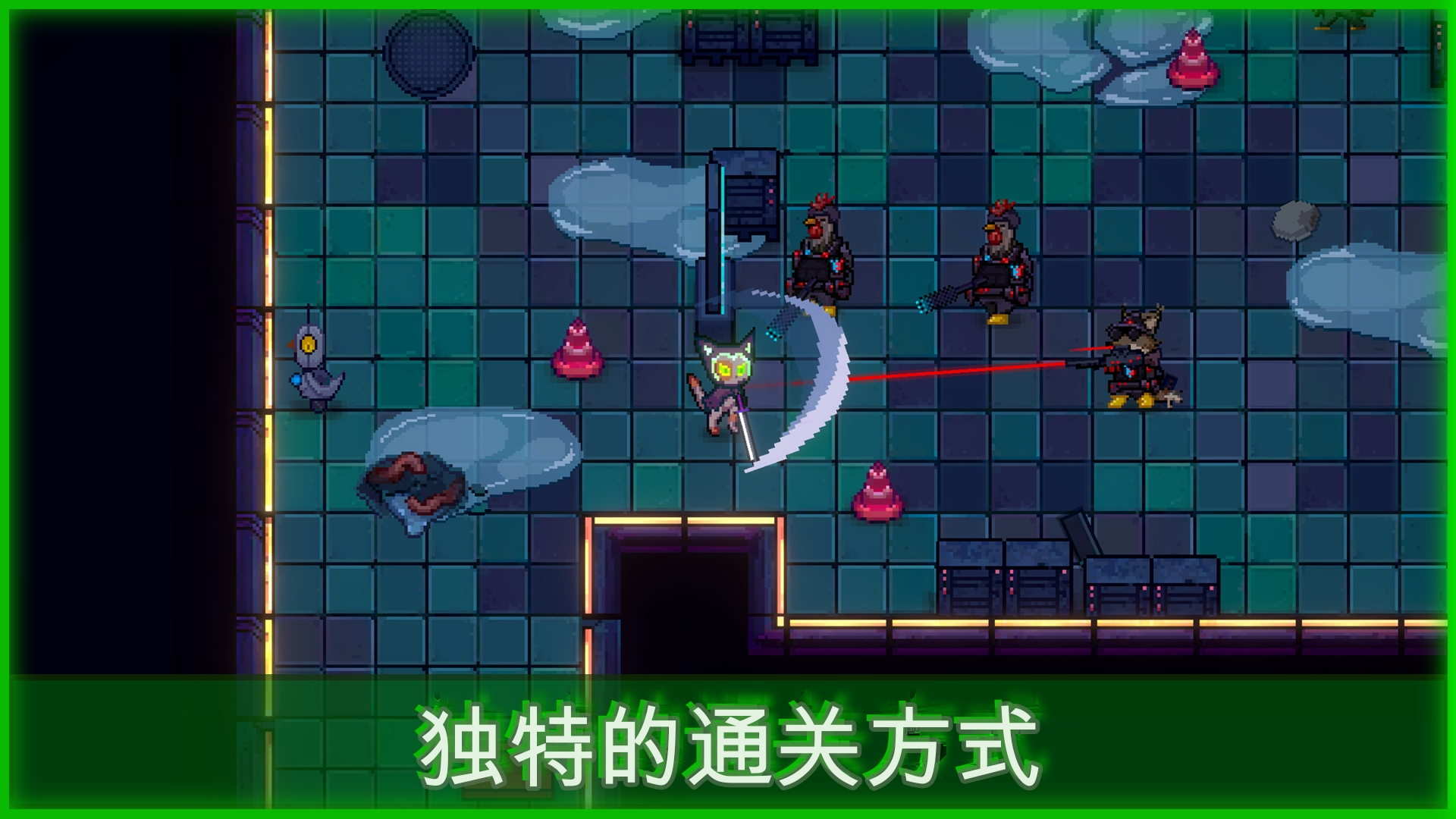 邪恶之城手机免费版图3