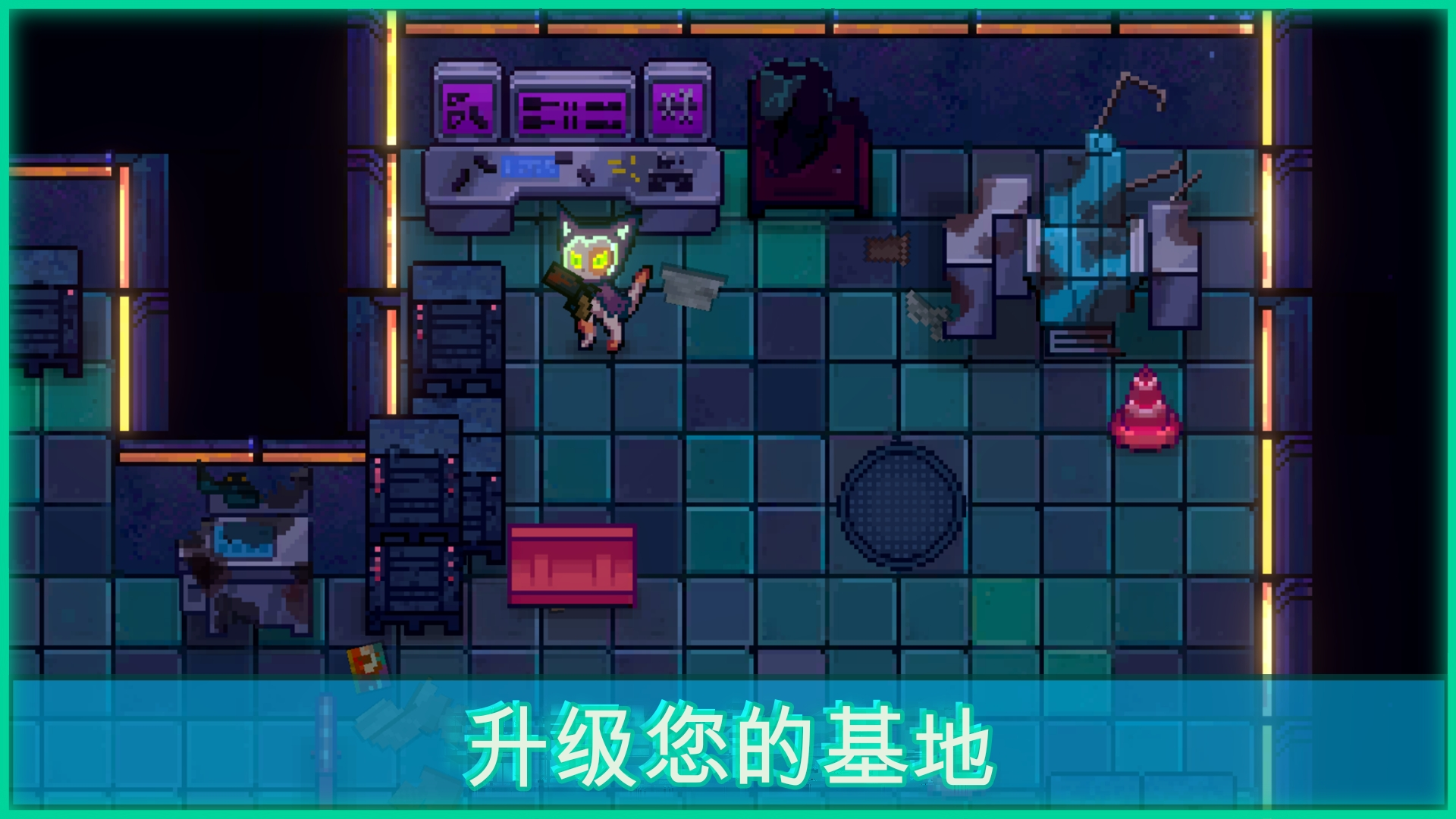 邪恶之城手机免费版图2