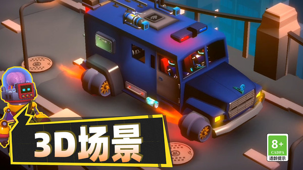 脑洞王者对决(2)