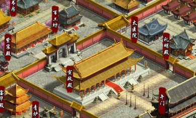 君成录h5(1)