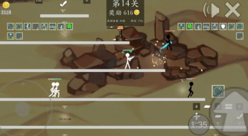 极简乱斗2手机版图2