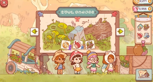 童话村游戏纯净最新版图2