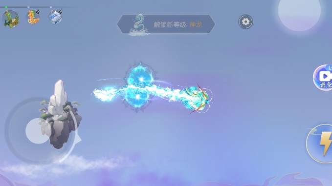 成龙之路手游无广告版图2