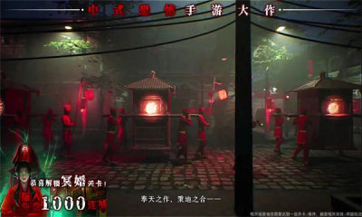 乾坤一掷手机免费版图3