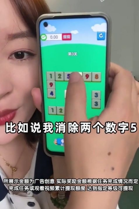 解压动力馆手机正版图3