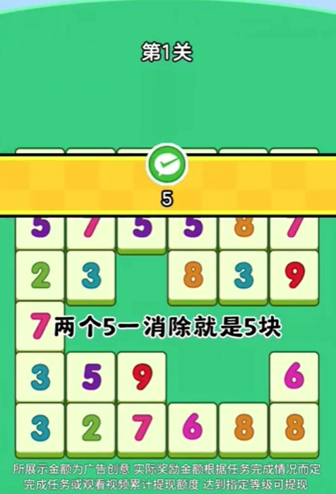 解压动力馆手机正版图1