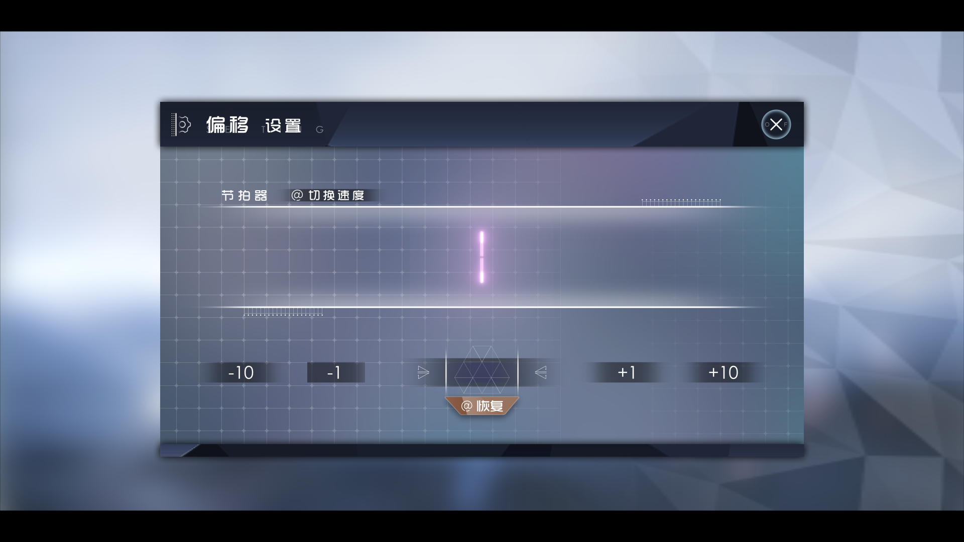 镜之塔游戏最新版图3