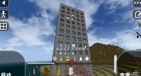 生存战争Dayz模组游戏纯净版图1