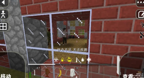 生存战争Dayz模组游戏纯净版图3