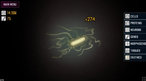 SCP682进化模拟最新版图4