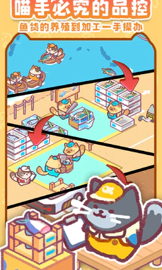 动物森幽会手机免费版图2