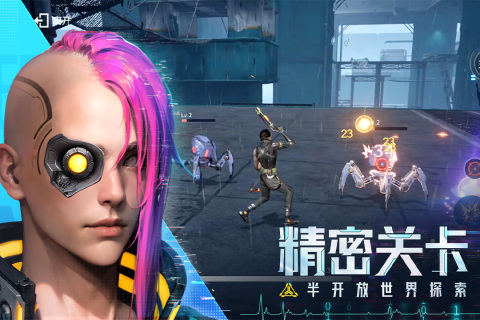 深空战境手游免费版