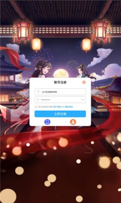 贫僧尽力了手游免费版