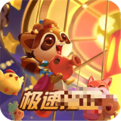 点消招财喵手机版