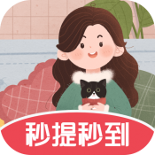 星芽短剧游戏绿色版