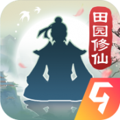 无极仙途2026
