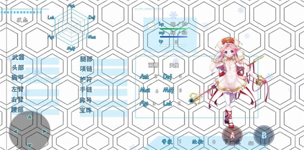 地下城与魔神(1)