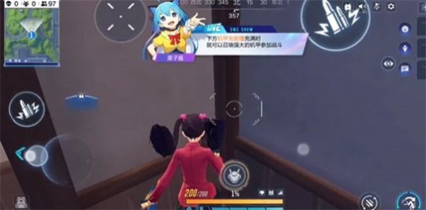吃鸡王者图3