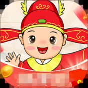 成语举人官方版