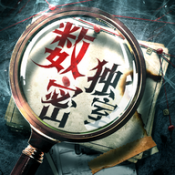 数独密室游戏纯净最新版