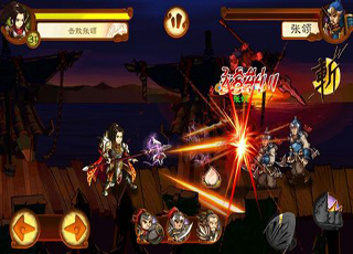 狂斩三国原版图1