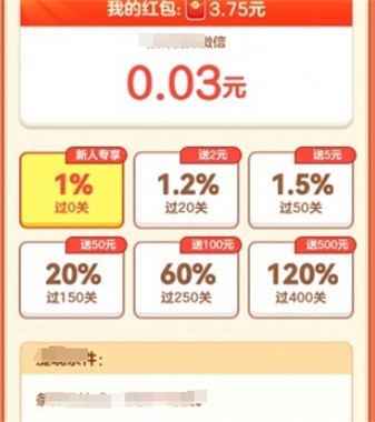 百鸟齐飞(3)