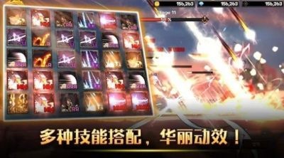 双刀大师(1)