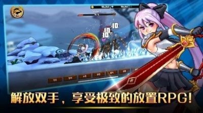 双刀大师(4)
