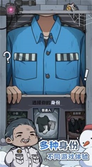 抽卡200天(1)