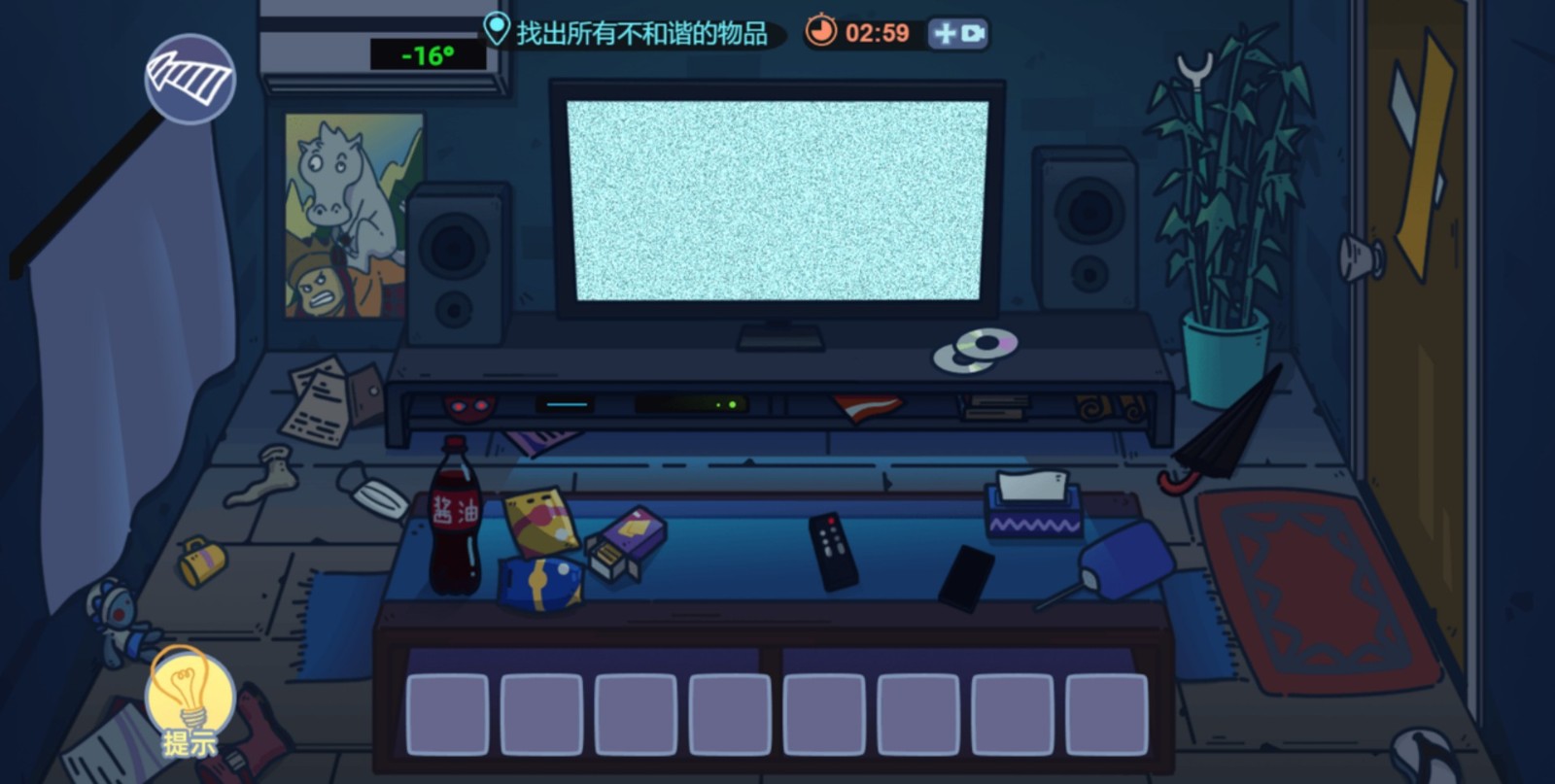 玩梗派对(2)