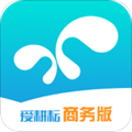 爱耕耘商务版 V3.9.7