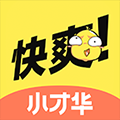 快爽手机正版 V2.1.3
