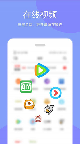 天天投屏app图3