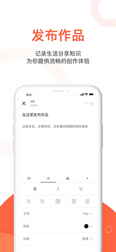 玉米粒儿极速版(3)
