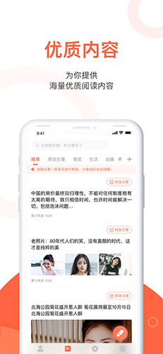玉米粒儿极速版(1)