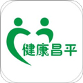 北京昌平健康云官方最新版 V1.4.2