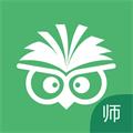 焦点家校教师版