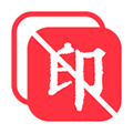全能去水印最新免费版 V5.4.6