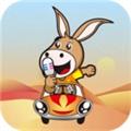 驴叨叨安卓直装版 V1.5.1