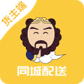 沙师弟正版 V3.4.4