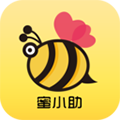 蜜小助手机免费版 V4.8.0