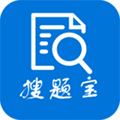 搜题宝官方版 V4.7.0
