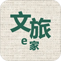 文旅e家手机版 v1.0.51