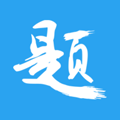 印题宝官方正版 V4.01.17