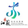 苏心游通用版 V1.2.14