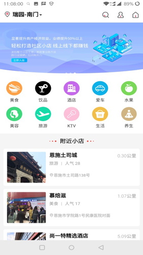 脉淘app