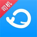 陆鲸司机版 V5.7.7