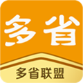 多省官方版 V5.0.85