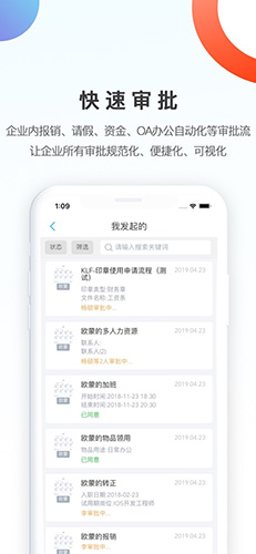 数企直装版(2)
